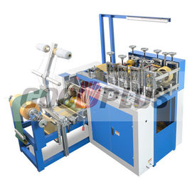 FYLLY AUTOMTIC HIGH SPEED PLASTIC SHOES COVER MAKING MACHINE WITHOUT NON-WOVEN EDGE