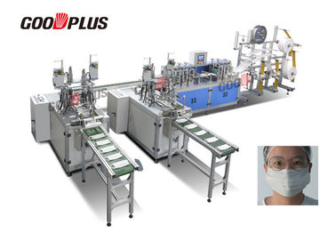 Fully Automatic high speed anti-dust non-woven mask making machine without breathable valve