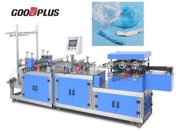 GD-380 HDPE/LDPE Shower Cap Making Machine with Touch Screen Operated