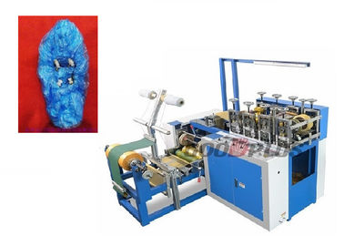 Automatic Surgeon HDPE LDPE double layer Shoe Cover Making Machine with Ultrasonic sealing