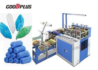 Manufacturer supply  Disposable Plastic shoe cover making machine with PE flake film