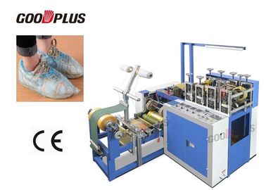 Dust Proof Shoe Cover Making Machine Durable Boots Cover Making Equipment