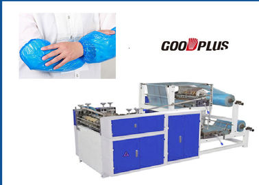 3.5KW Automatic Disposable Plastic Sleeve Making Machine