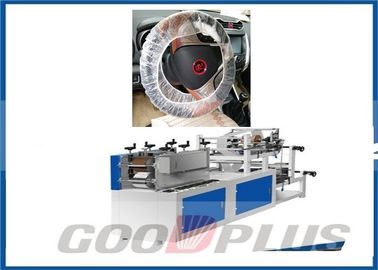 Industrial Steering Wheel Cover Making Machine  Low Power Consumption