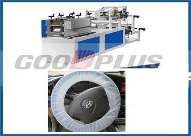 HDPE Plastic 	Anti Dust Cover Making Machine High Output 60-80 Pcs / Min