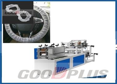 High Speed Car Steering Wheel Cover Making Machine Easy Operation