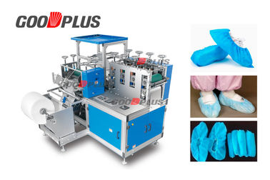 Industrial  Dust Proof Shoes Cover Making Machine  Boots Cover Making Equipment