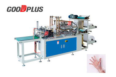 Miniature  Medical Hand Gloves Making Machine Low Space Occupation