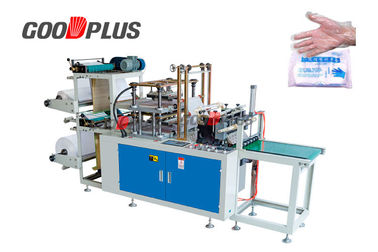 Fully Automatic  Disposable Gloves Making Machine Easy Operation