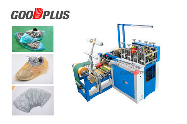 High Speed  CPE Plastic Shoes Cover Making Machine Energy Saving