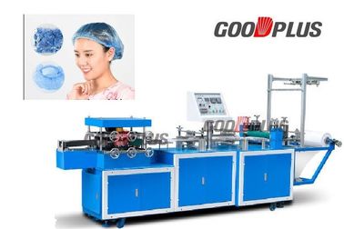 Easy Operation Fully Automatic Non-Woven Disposable Cap Iron Shaft Making Machine