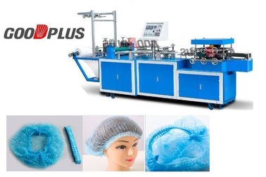 GP-460 New Model Low Space Occupation Non-Woven Disposable Cap Iron Shaft Making Machine