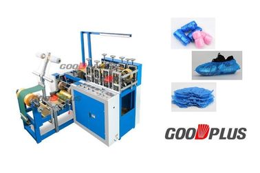 Low Space Occupation High Output HDPE Plastic Shoes Cover Aliminium Shaft Making Machine