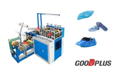 Space Occupation Fully Automatic HDPE Plastic Shoes Cover Iron Shaft Making Machine