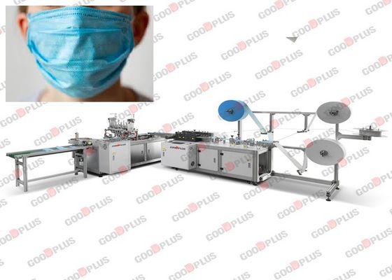 220V 80GSM 100ppm Disposable Dust Face Mask Machine