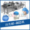 High Speed Bouffant Cap Making Machine Fully Automatic High Output