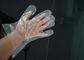 High Efficiency PE Glove Making Machine 0.008-0.02mm Film Thickness
