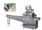 Servo Driven Horizontal Flow Pack Machine Flow Wrap Packaging Machine For Gloves