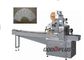High Precision Horizontal Pillow Packing Machine For Multi Piece Masks