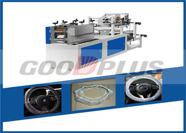 High Speed Stable Performance Non-woven Anti Dust Pot Cover Steering Wheel Cover Making Machine