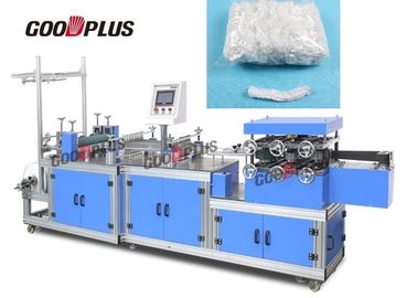Easy Operation Shower Cap Making Machine  High Efficient Computer Control GD-380