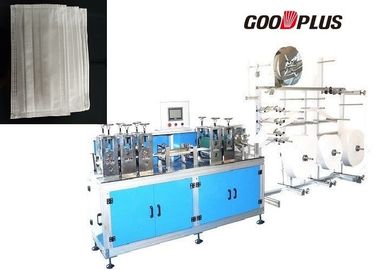 MK-290 New Model High Speed Non woven Mask blank Making Machine (separate working line)