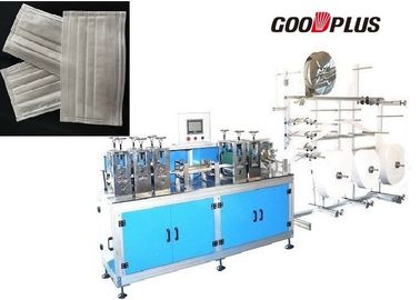 Low Space Occupation Stable Performance Non Woven Mask Blank Making Machine
