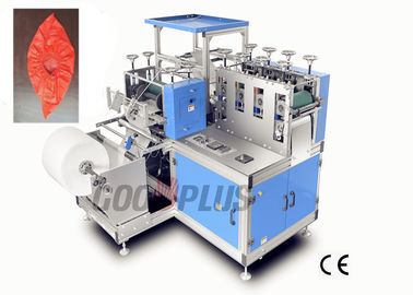 Dust Proof Non Woven Shoe Cover Making Machine Stable Performance