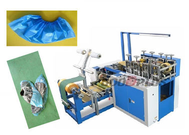 PE PP Plastic  Boots  Cover Making Machine Double Layer  Shoe Cover Making Machine