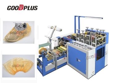 India hot product Full automatic Plastic Shoe Cover\Boot Cover making  Machine CE