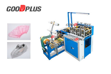 Fully Automatic  Plastic Shoes Cover Making Machine Stable Performance