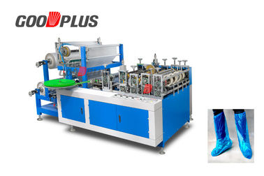 Easy Operation Low power consumption disposable plastic shoes cover boots cover making machine