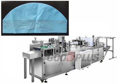 Adjustable Automated Hospital Cap Making Machine With PLC Control