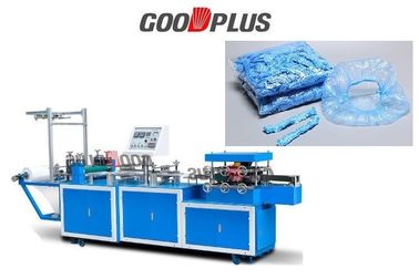 GP-460 New Model High Output CPE Plastic Disposable Cap Iron Shaft Making Machine