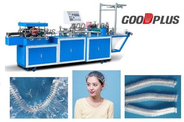 High Output Easy Operation HDPE Plastic Disposable Cap Iron Shaft Making Machine