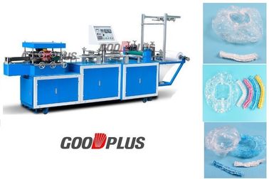Low Space Occupation GP-460 New Model CPE Plastic Disposable Cap Iron Shaft Making Machine