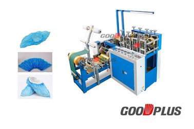 Easy Operation Stable Performance LDPE Plastic Shoes Cover Aliminium Shaft Making Machine