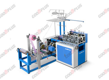 3.5KW Double Layer LDPE Plastic Shoes Cover Making Machine