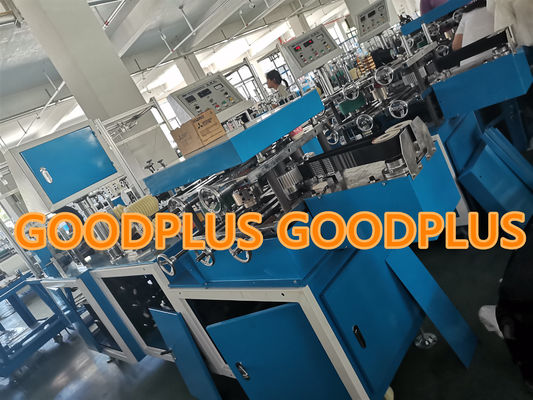PLC  Veterinary 800mm LDPE Disposable Cap Making Machine