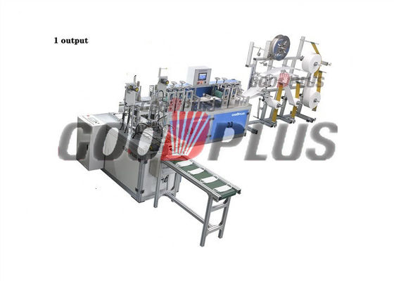4Ply 220V Non Woven Mask Making Machine Multilingual Selection