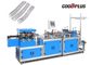 GD-380 New Patent Good Quality HD/LDPE Non-woven Disposable Cap Making Machine