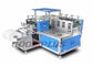 Dust Proof Shoes Cover Making Machine PLC Microprocessor Control