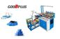 Fully Automatic Boots Cover Making Machine Anti Slip Overshoes Making Equipment